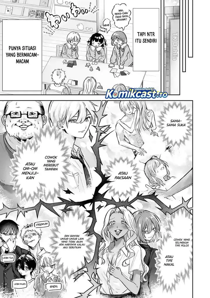 image-komik-ts-tensei-bishoujo-netora-reiko-wa-netoraretai-chapter-1.1-13/32