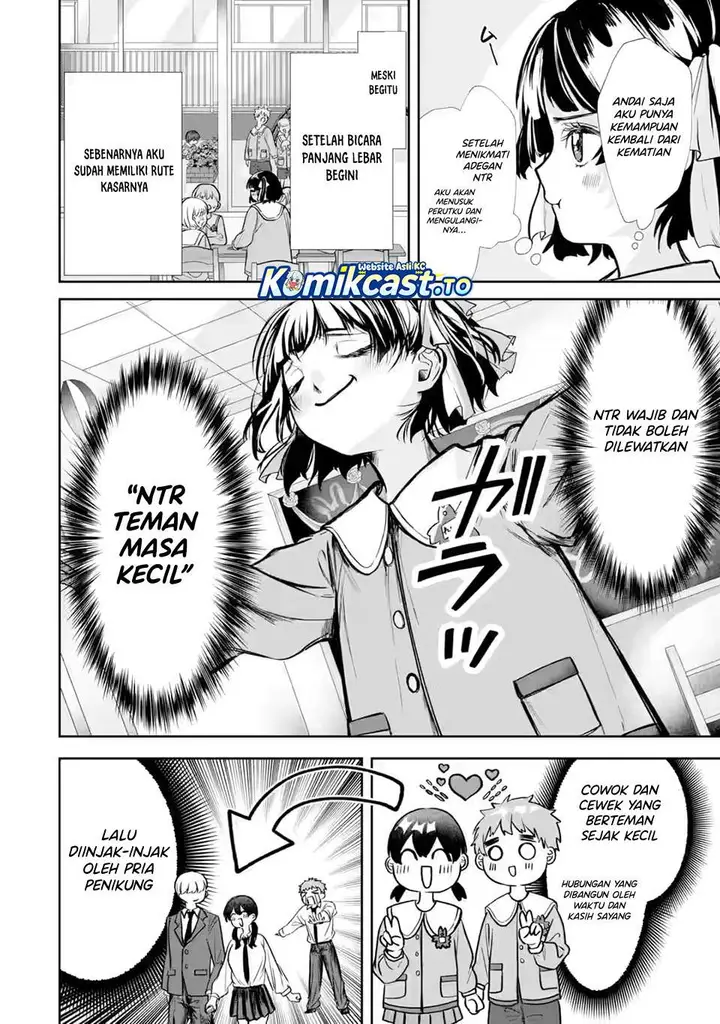image-komik-ts-tensei-bishoujo-netora-reiko-wa-netoraretai-chapter-1.1-14/32