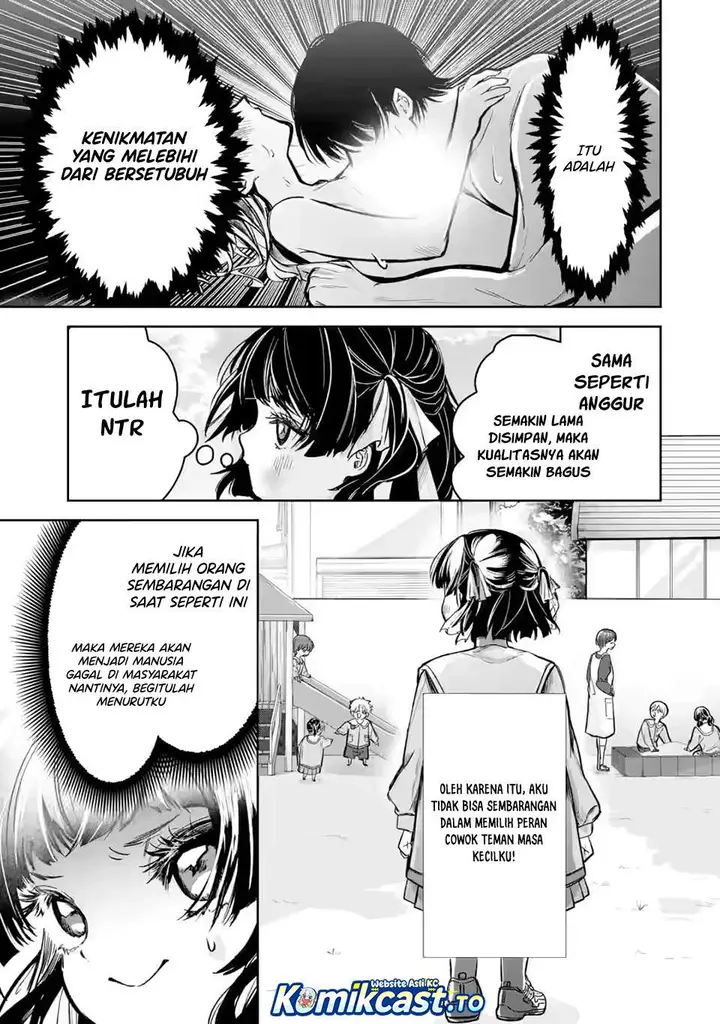 image-komik-ts-tensei-bishoujo-netora-reiko-wa-netoraretai-chapter-1.1-15/32