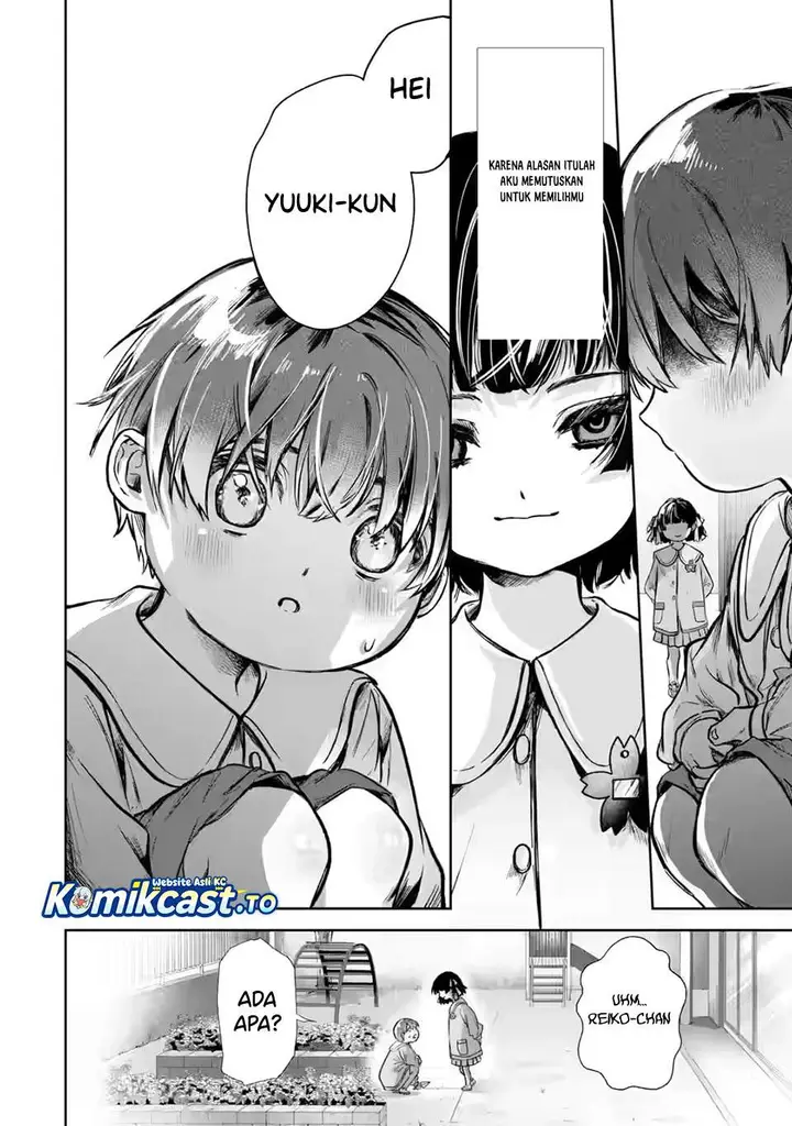 image-komik-ts-tensei-bishoujo-netora-reiko-wa-netoraretai-chapter-1.1-16/32