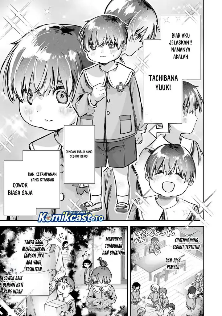 image-komik-ts-tensei-bishoujo-netora-reiko-wa-netoraretai-chapter-1.1-17/32