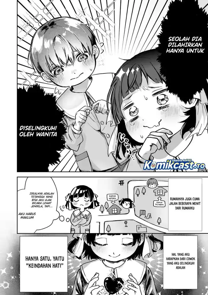 image-komik-ts-tensei-bishoujo-netora-reiko-wa-netoraretai-chapter-1.1-18/32