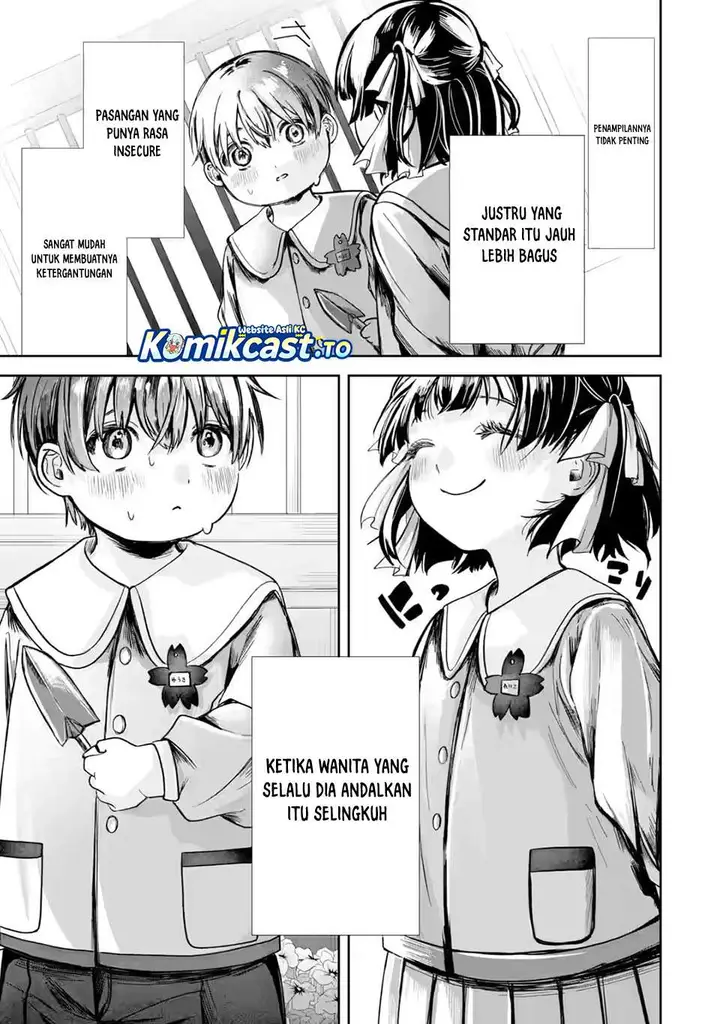 image-komik-ts-tensei-bishoujo-netora-reiko-wa-netoraretai-chapter-1.1-19/32