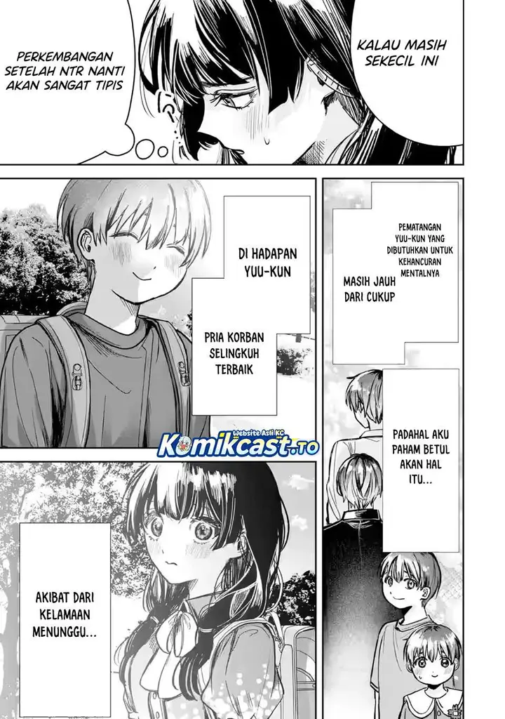 image-komik-ts-tensei-bishoujo-netora-reiko-wa-netoraretai-chapter-1.2-12/32