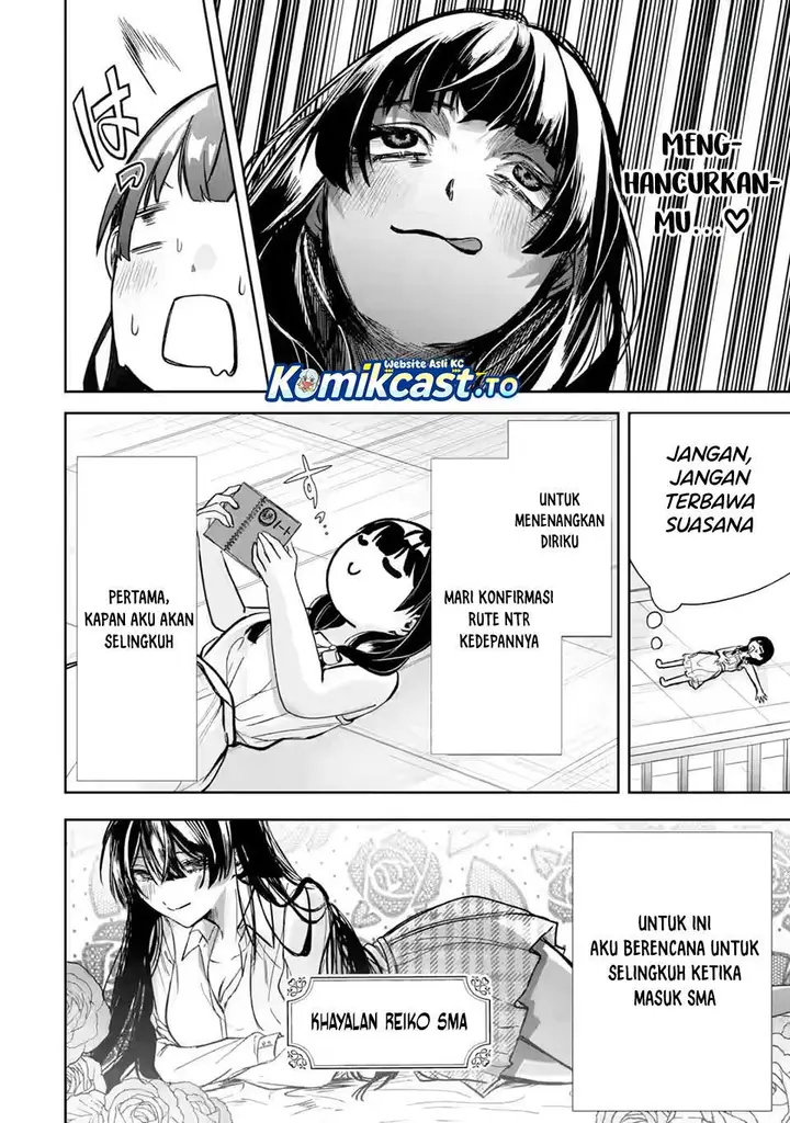 image-komik-ts-tensei-bishoujo-netora-reiko-wa-netoraretai-chapter-1.2-15/32