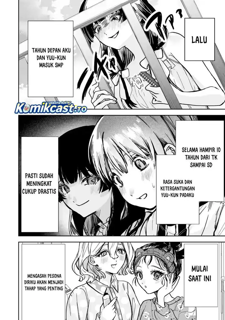image-komik-ts-tensei-bishoujo-netora-reiko-wa-netoraretai-chapter-1.2-17/32
