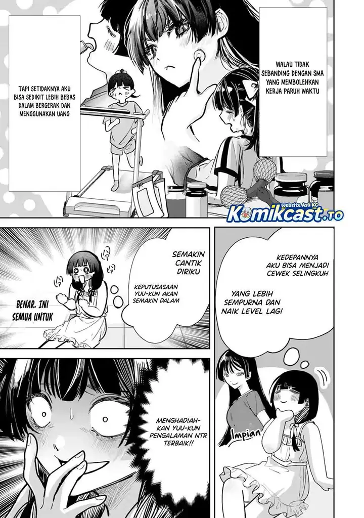 image-komik-ts-tensei-bishoujo-netora-reiko-wa-netoraretai-chapter-1.2-18/32