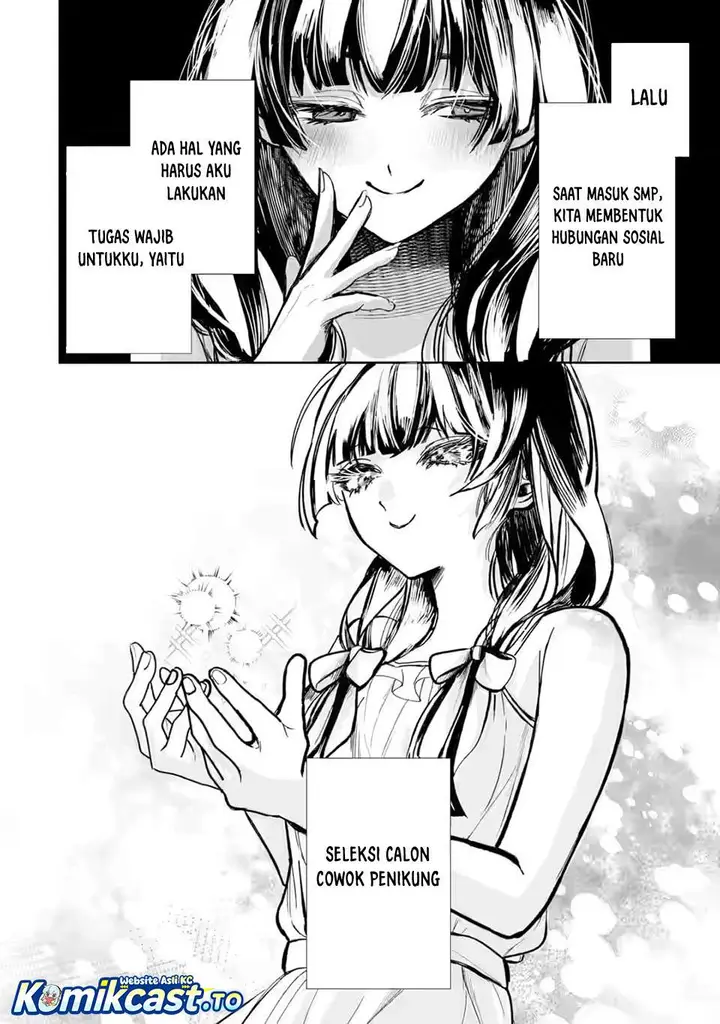 image-komik-ts-tensei-bishoujo-netora-reiko-wa-netoraretai-chapter-1.2-19/32