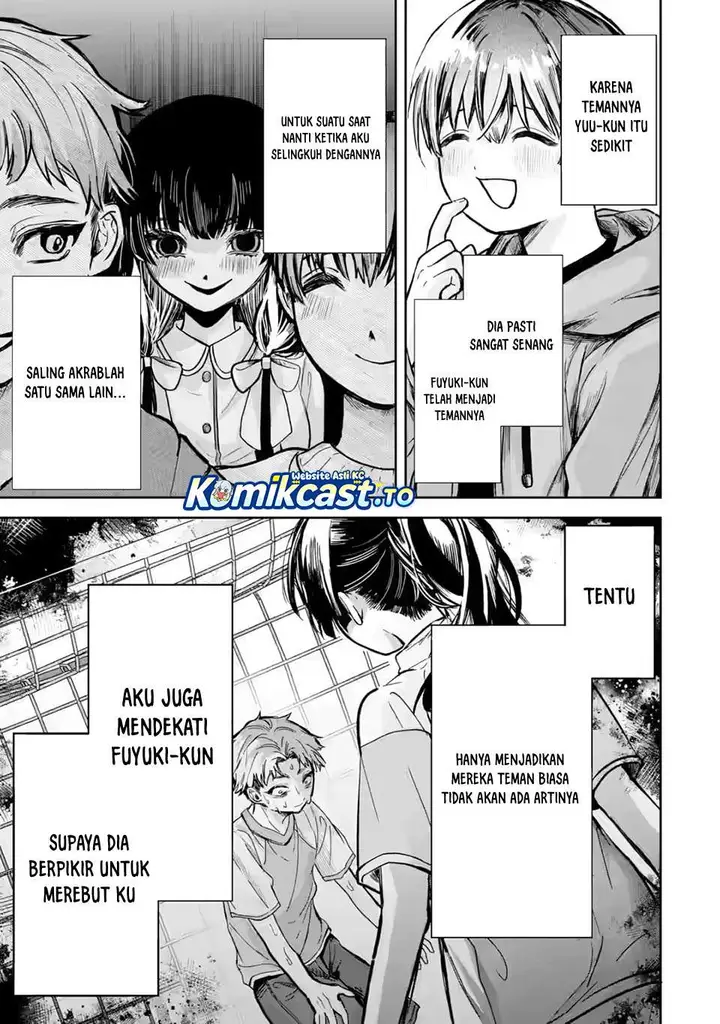 image-komik-ts-tensei-bishoujo-netora-reiko-wa-netoraretai-chapter-1.2-22/32