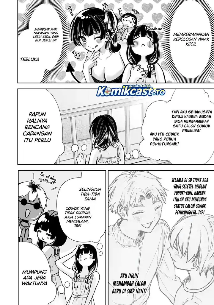 image-komik-ts-tensei-bishoujo-netora-reiko-wa-netoraretai-chapter-1.2-25/32