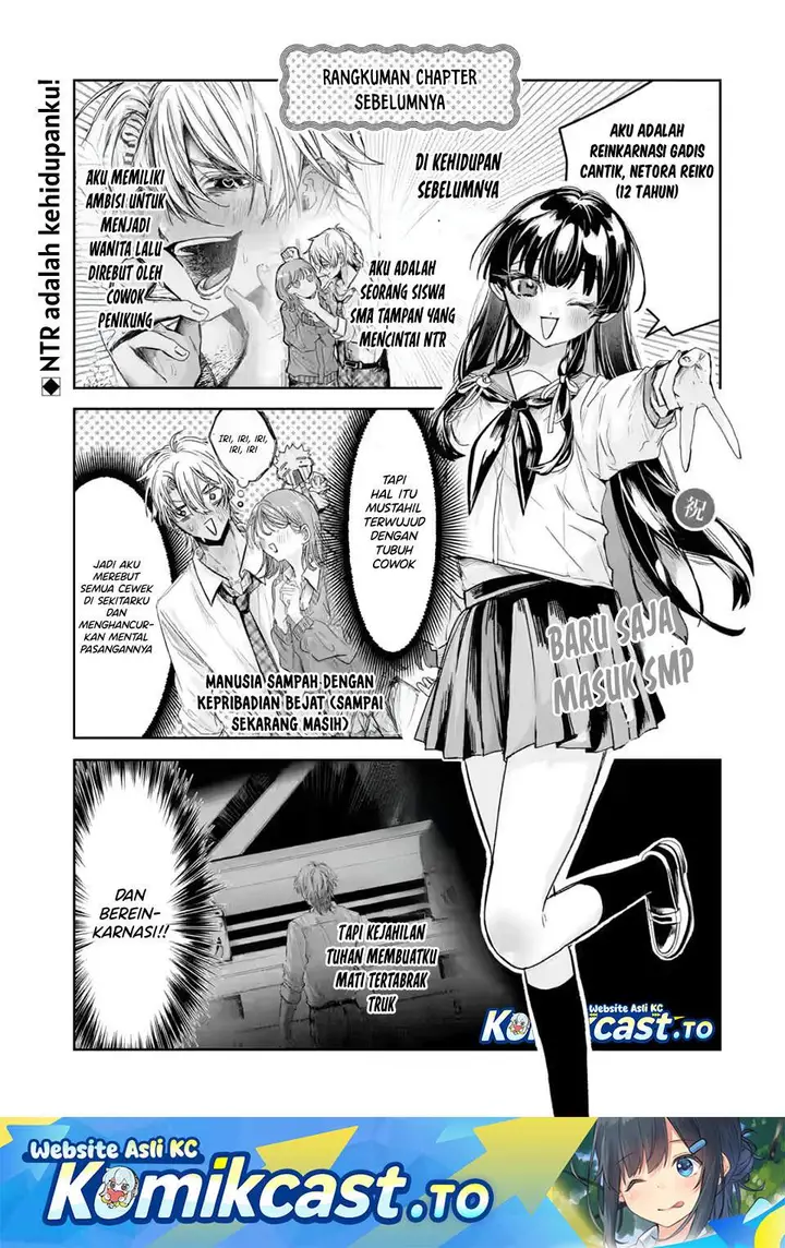 image-komik-ts-tensei-bishoujo-netora-reiko-wa-netoraretai-chapter-2.1-0/13