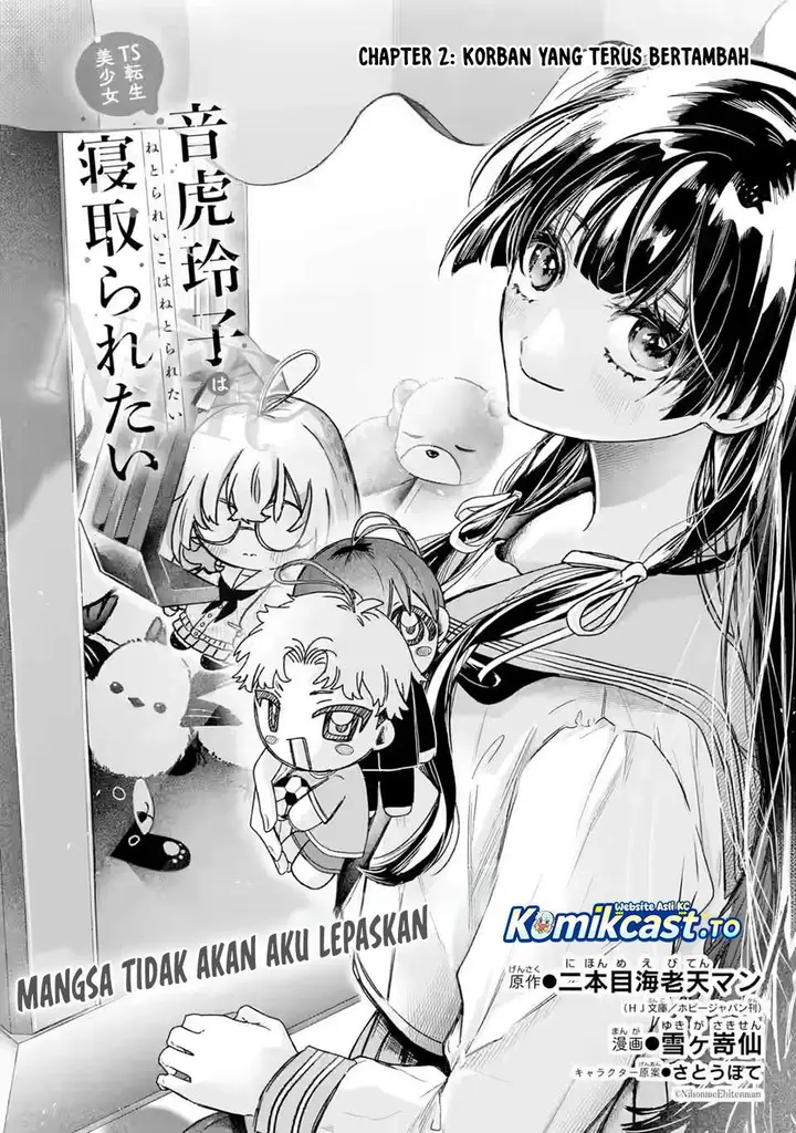 image-komik-ts-tensei-bishoujo-netora-reiko-wa-netoraretai-chapter-2.1-2/13