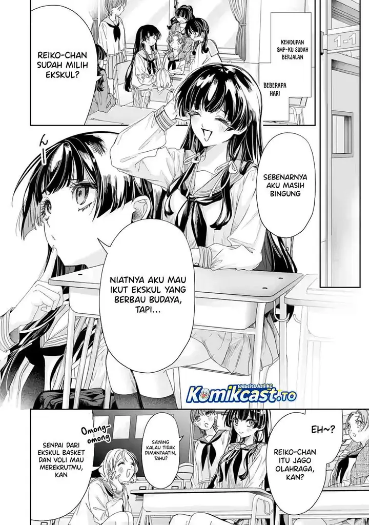 image-komik-ts-tensei-bishoujo-netora-reiko-wa-netoraretai-chapter-2.1-3/13
