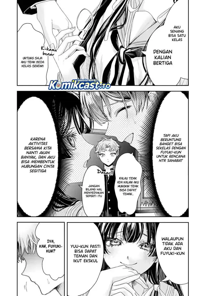 image-komik-ts-tensei-bishoujo-netora-reiko-wa-netoraretai-chapter-2.1-7/13
