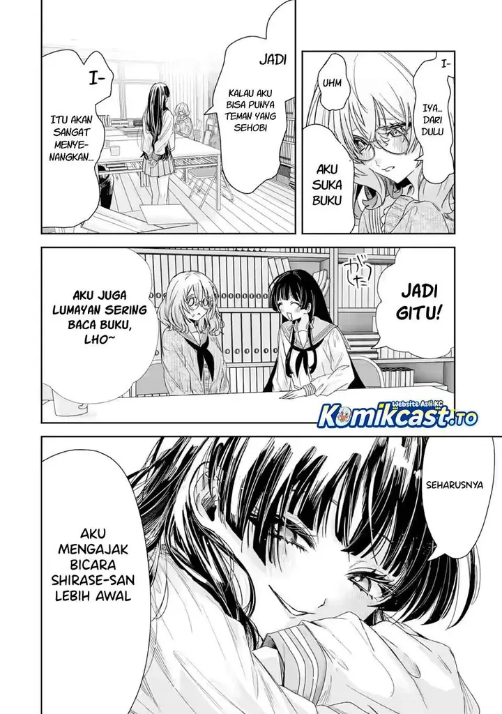 image-komik-ts-tensei-bishoujo-netora-reiko-wa-netoraretai-chapter-2.3-1/11