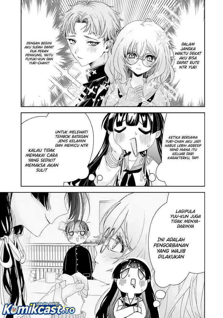 image-komik-ts-tensei-bishoujo-netora-reiko-wa-netoraretai-chapter-2.4-5/10