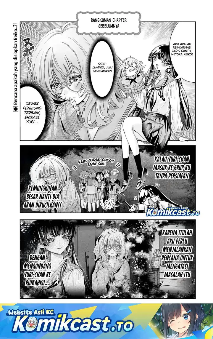 image-komik-ts-tensei-bishoujo-netora-reiko-wa-netoraretai-chapter-3.1-0/11