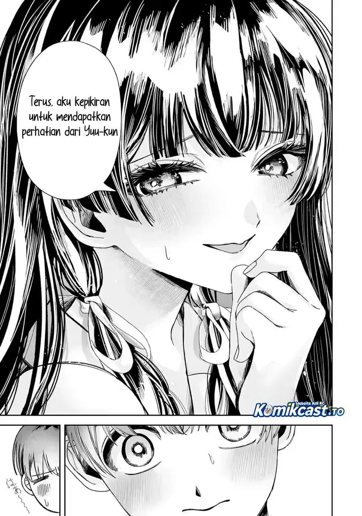 image-komik-ts-tensei-bishoujo-netora-reiko-wa-netoraretai-chapter-3.3-5/12
