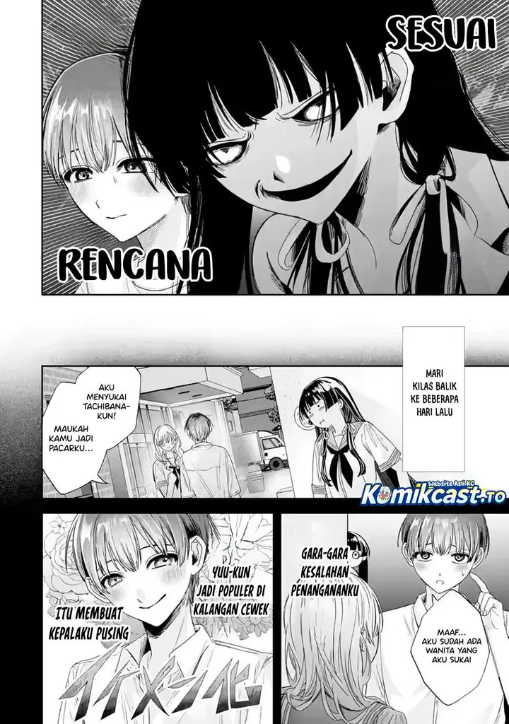 image-komik-ts-tensei-bishoujo-netora-reiko-wa-netoraretai-chapter-3.4-3/11