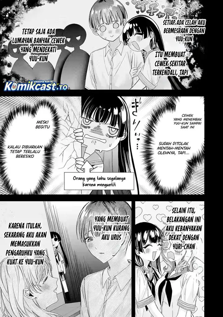 image-komik-ts-tensei-bishoujo-netora-reiko-wa-netoraretai-chapter-3.4-4/11