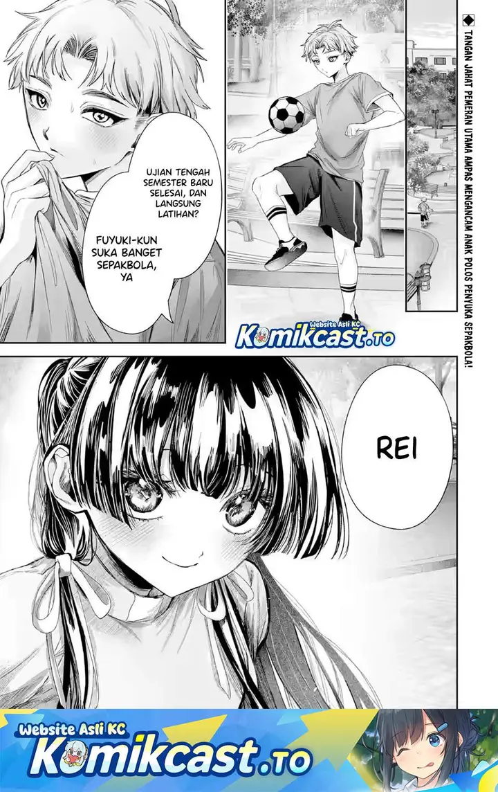 image-komik-ts-tensei-bishoujo-netora-reiko-wa-netoraretai-chapter-4.1-0/11