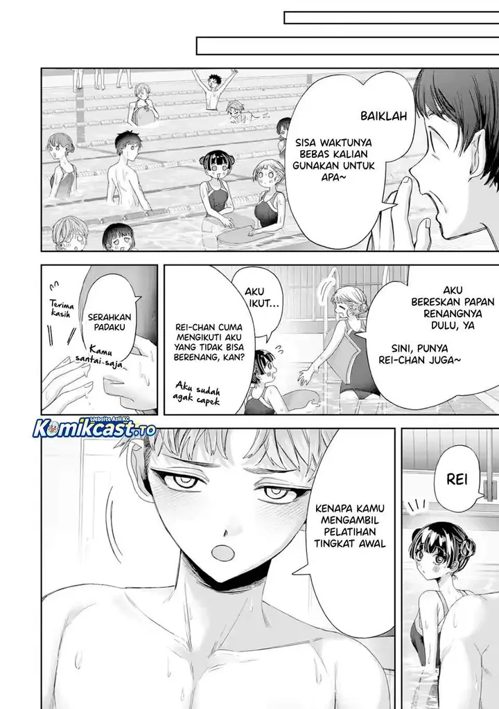 image-komik-ts-tensei-bishoujo-netora-reiko-wa-netoraretai-chapter-4.3-2/11