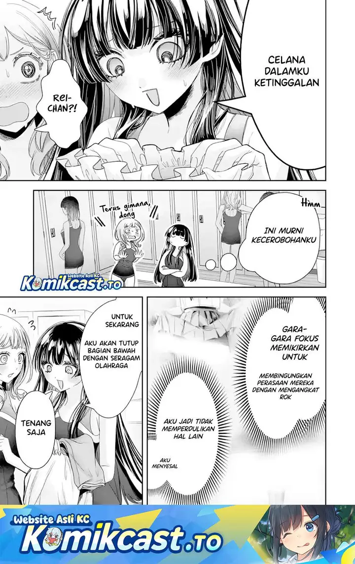 image-komik-ts-tensei-bishoujo-netora-reiko-wa-netoraretai-chapter-4.4-0/10