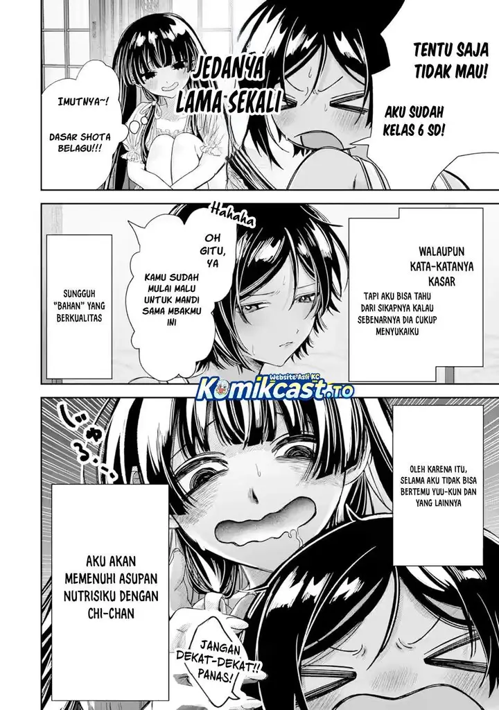 image-komik-ts-tensei-bishoujo-netora-reiko-wa-netoraretai-chapter-5.1-3/12