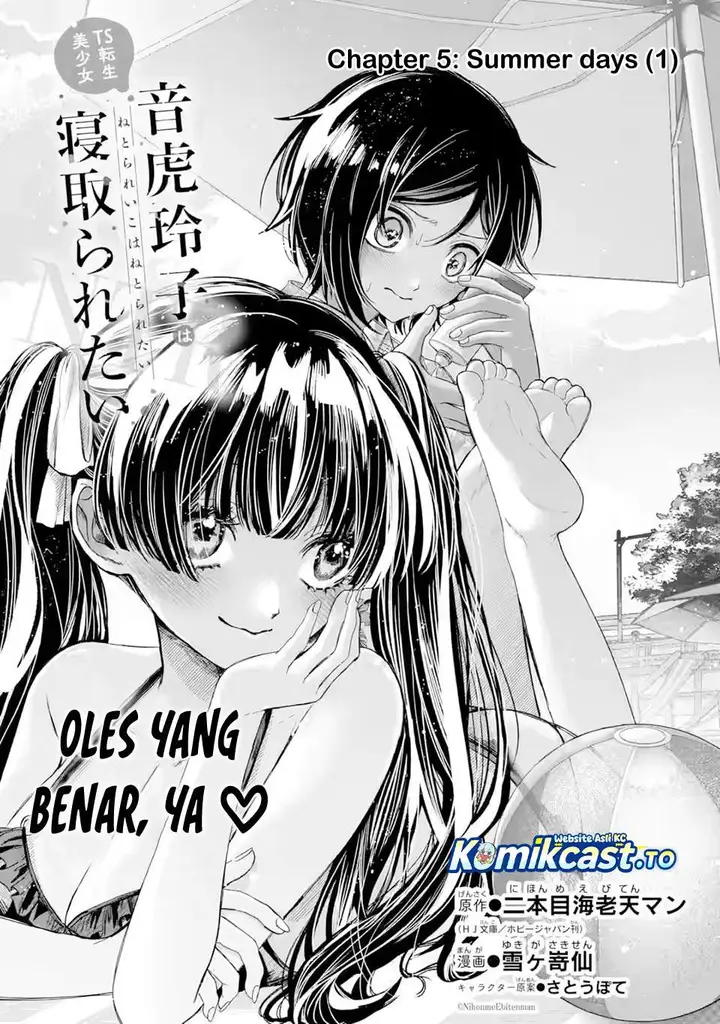 image-komik-ts-tensei-bishoujo-netora-reiko-wa-netoraretai-chapter-5.1-4/12