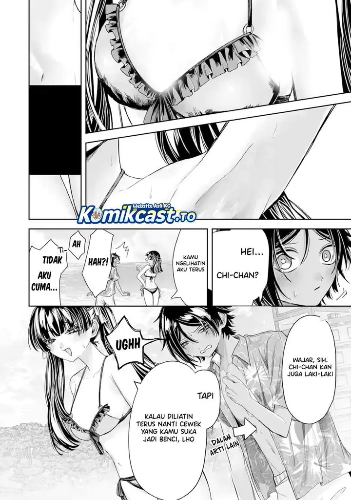 image-komik-ts-tensei-bishoujo-netora-reiko-wa-netoraretai-chapter-5.2-5/14
