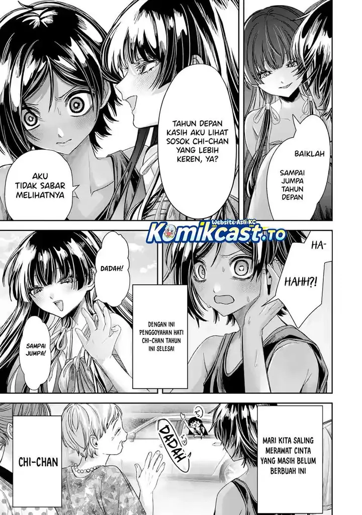 image-komik-ts-tensei-bishoujo-netora-reiko-wa-netoraretai-chapter-5.3-6/12