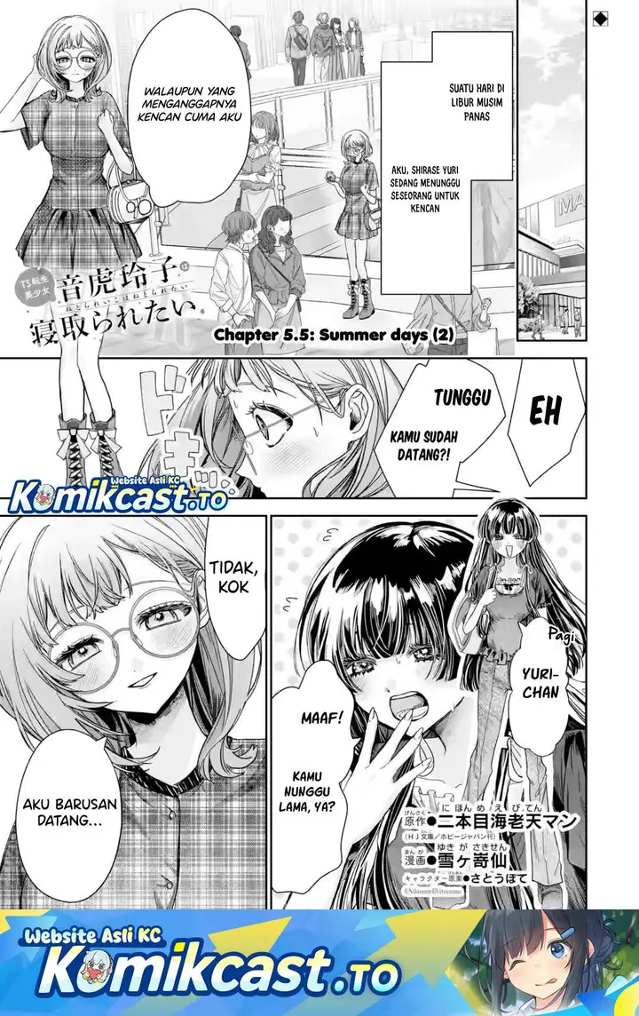 image-komik-ts-tensei-bishoujo-netora-reiko-wa-netoraretai-chapter-5.5-0/16
