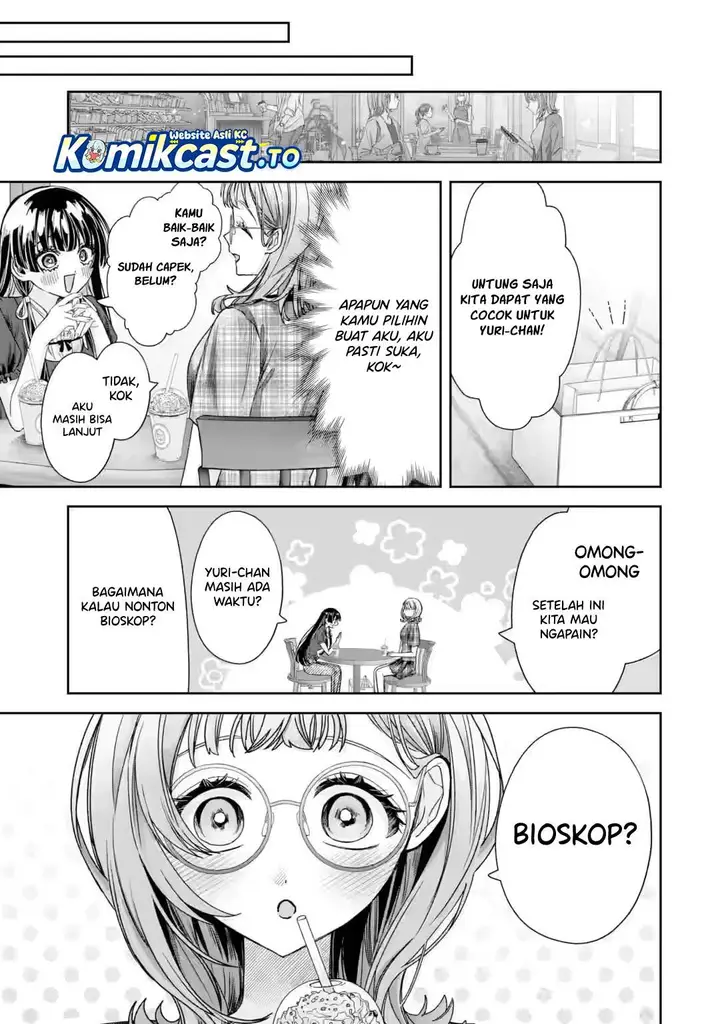 image-komik-ts-tensei-bishoujo-netora-reiko-wa-netoraretai-chapter-5.5-4/16