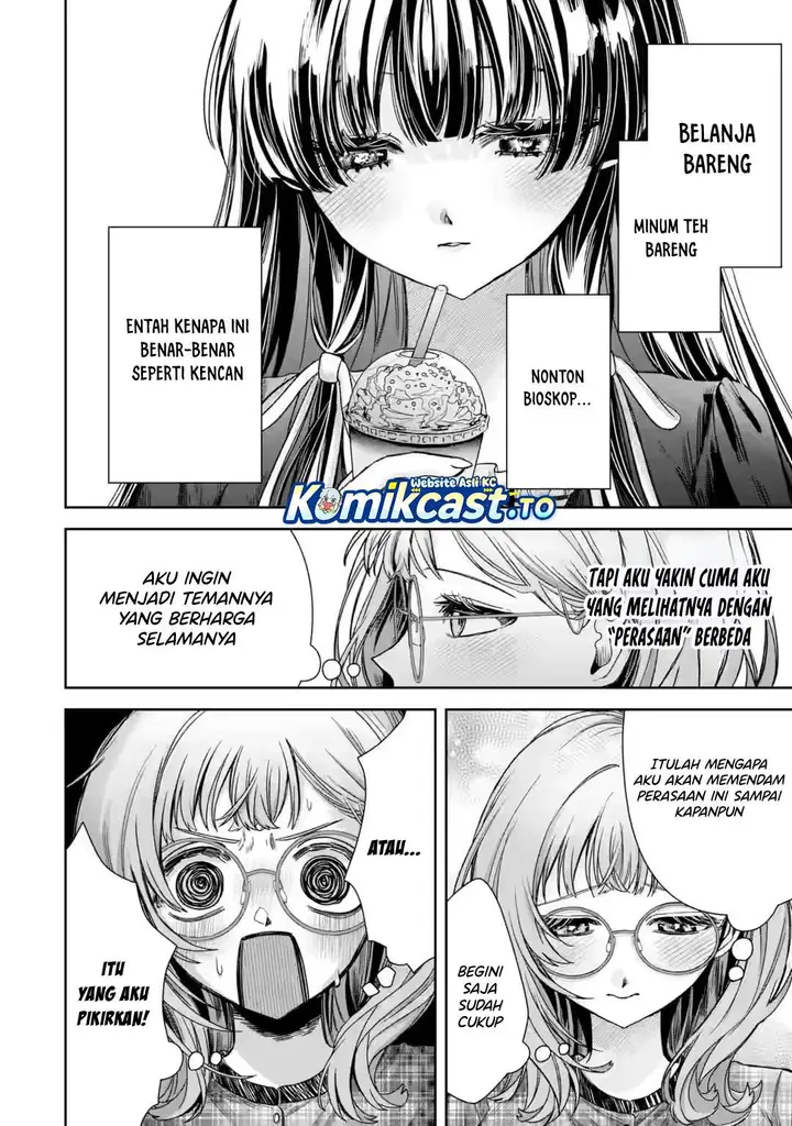 image-komik-ts-tensei-bishoujo-netora-reiko-wa-netoraretai-chapter-5.5-5/16