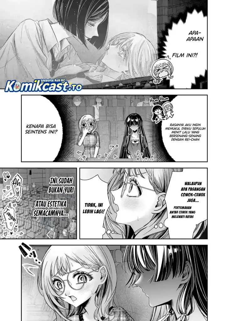 image-komik-ts-tensei-bishoujo-netora-reiko-wa-netoraretai-chapter-5.5-6/16