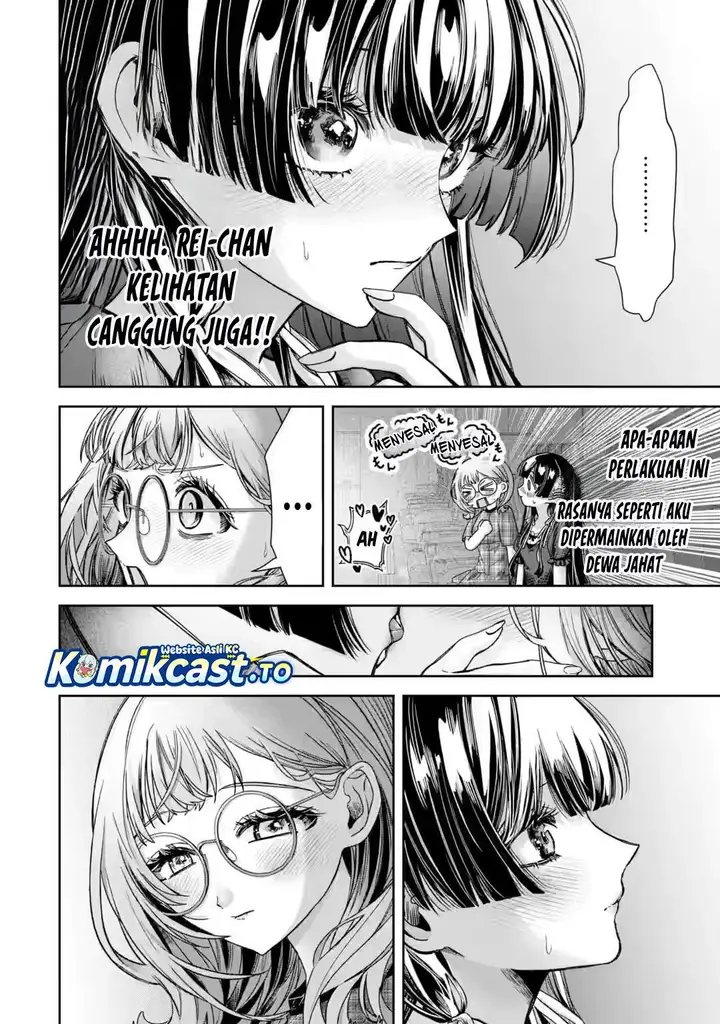 image-komik-ts-tensei-bishoujo-netora-reiko-wa-netoraretai-chapter-5.5-7/16