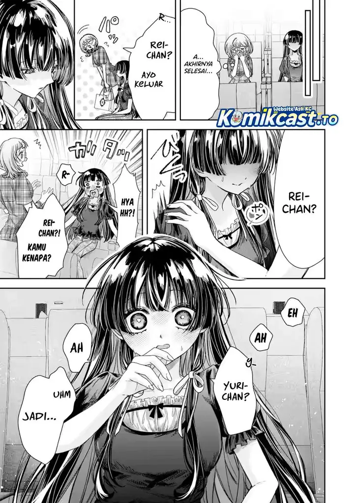 image-komik-ts-tensei-bishoujo-netora-reiko-wa-netoraretai-chapter-5.5-8/16