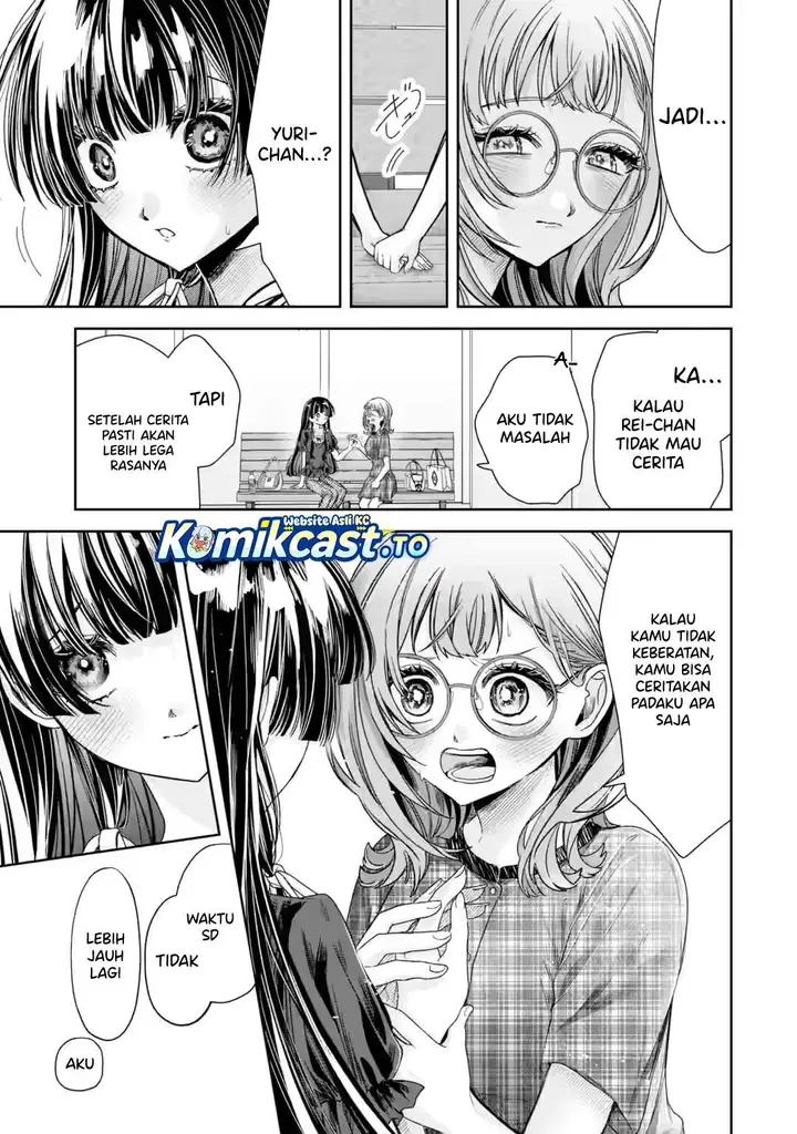 image-komik-ts-tensei-bishoujo-netora-reiko-wa-netoraretai-chapter-5.5-10/16