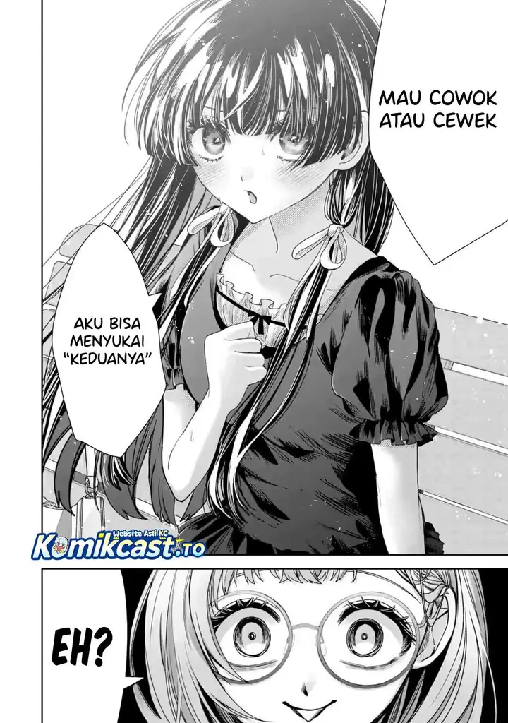 image-komik-ts-tensei-bishoujo-netora-reiko-wa-netoraretai-chapter-5.5-11/16