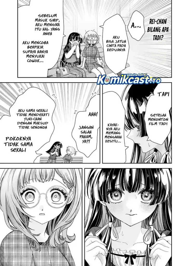 image-komik-ts-tensei-bishoujo-netora-reiko-wa-netoraretai-chapter-5.5-12/16