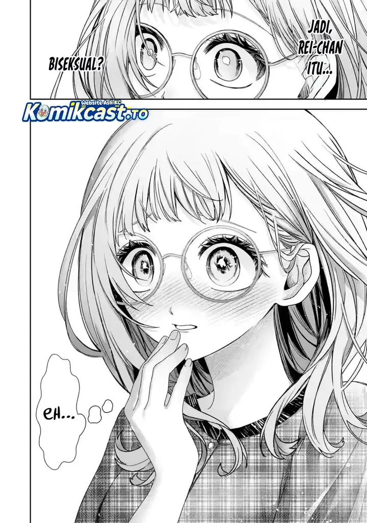 image-komik-ts-tensei-bishoujo-netora-reiko-wa-netoraretai-chapter-5.5-13/16