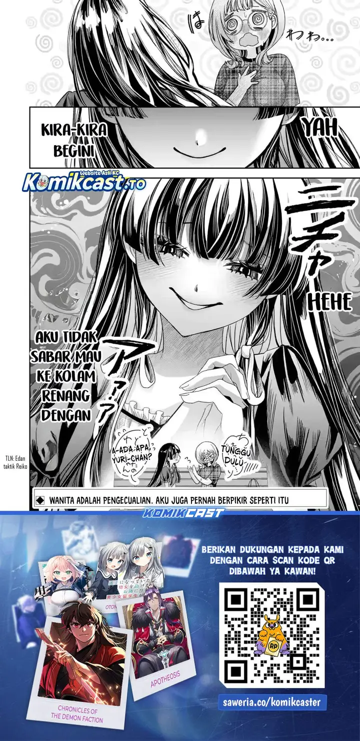 image-komik-ts-tensei-bishoujo-netora-reiko-wa-netoraretai-chapter-5.5-15/16