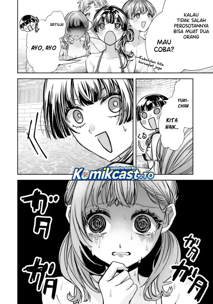 image-komik-ts-tensei-bishoujo-netora-reiko-wa-netoraretai-chapter-6-7/35