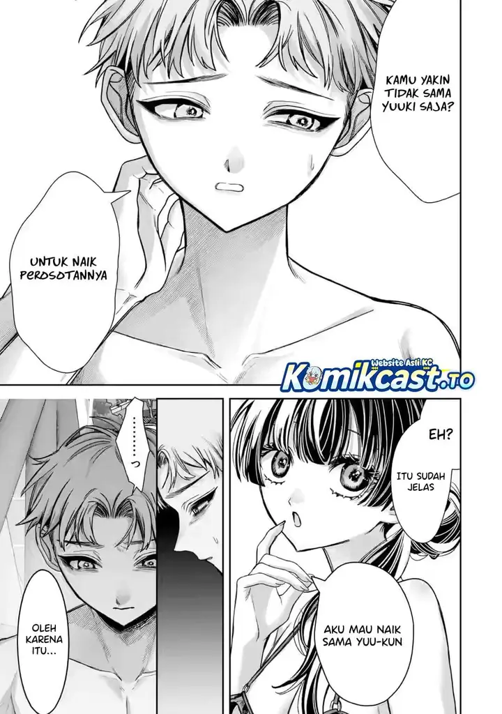 image-komik-ts-tensei-bishoujo-netora-reiko-wa-netoraretai-chapter-6-12/35