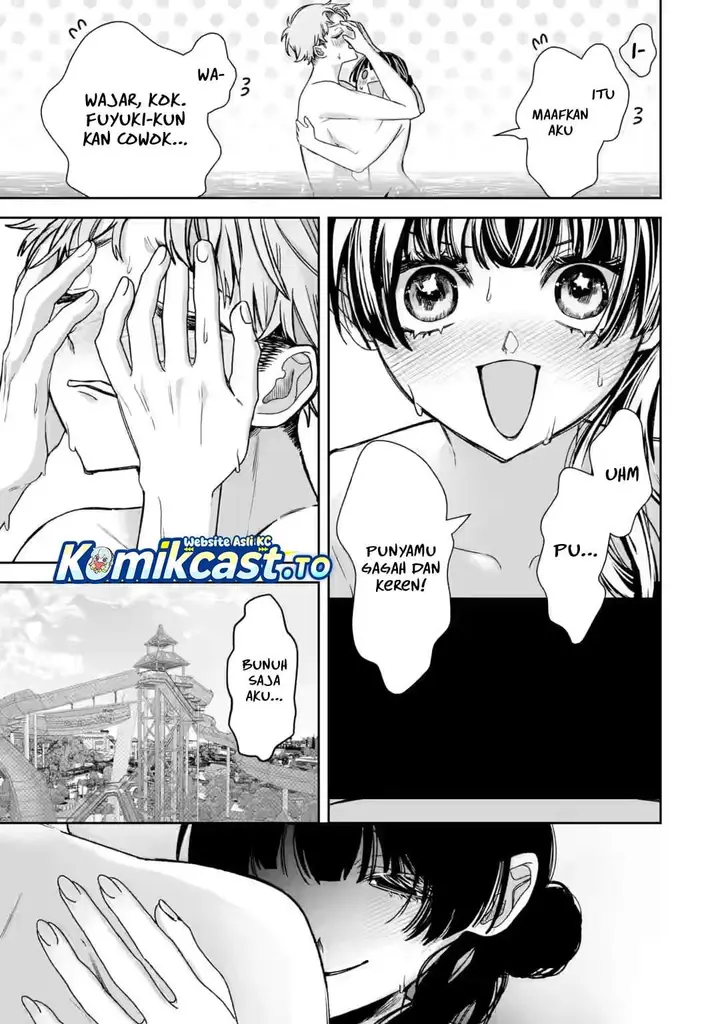image-komik-ts-tensei-bishoujo-netora-reiko-wa-netoraretai-chapter-6-26/35