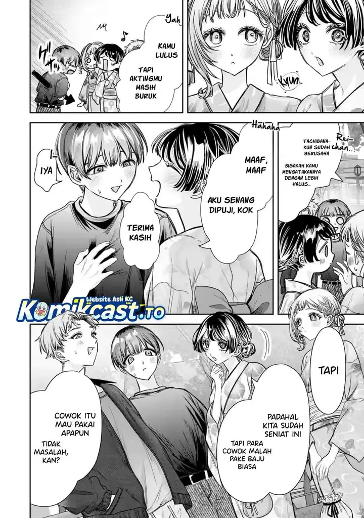 image-komik-ts-tensei-bishoujo-netora-reiko-wa-netoraretai-chapter-7-5/40