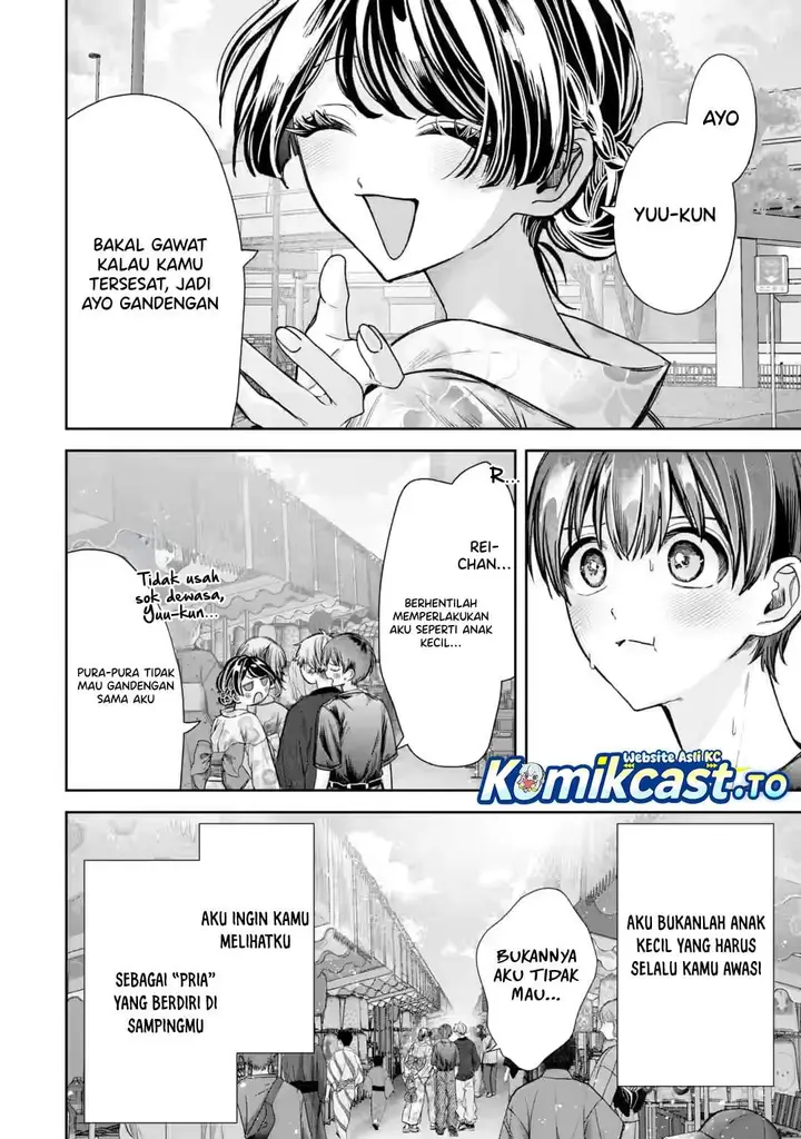 image-komik-ts-tensei-bishoujo-netora-reiko-wa-netoraretai-chapter-7-9/40