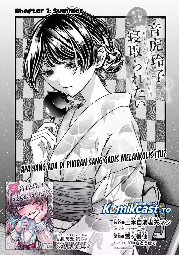 image-komik-ts-tensei-bishoujo-netora-reiko-wa-netoraretai-chapter-7-10/40