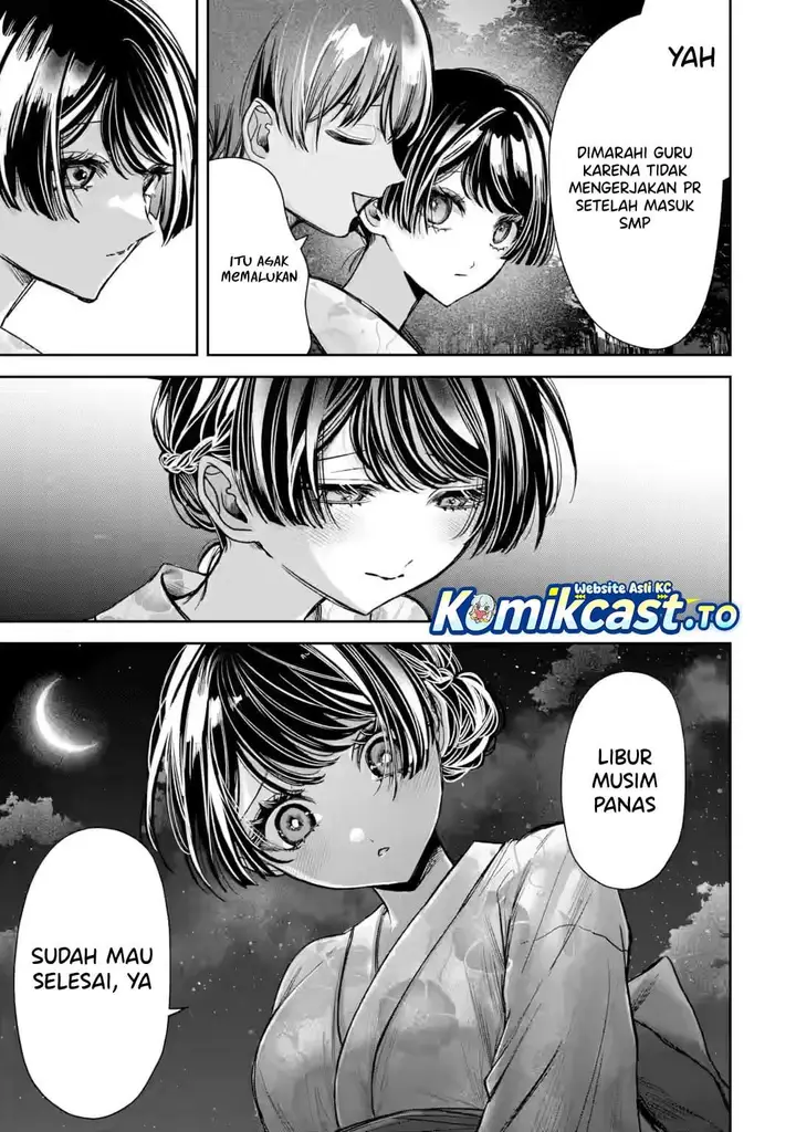 image-komik-ts-tensei-bishoujo-netora-reiko-wa-netoraretai-chapter-7-14/40