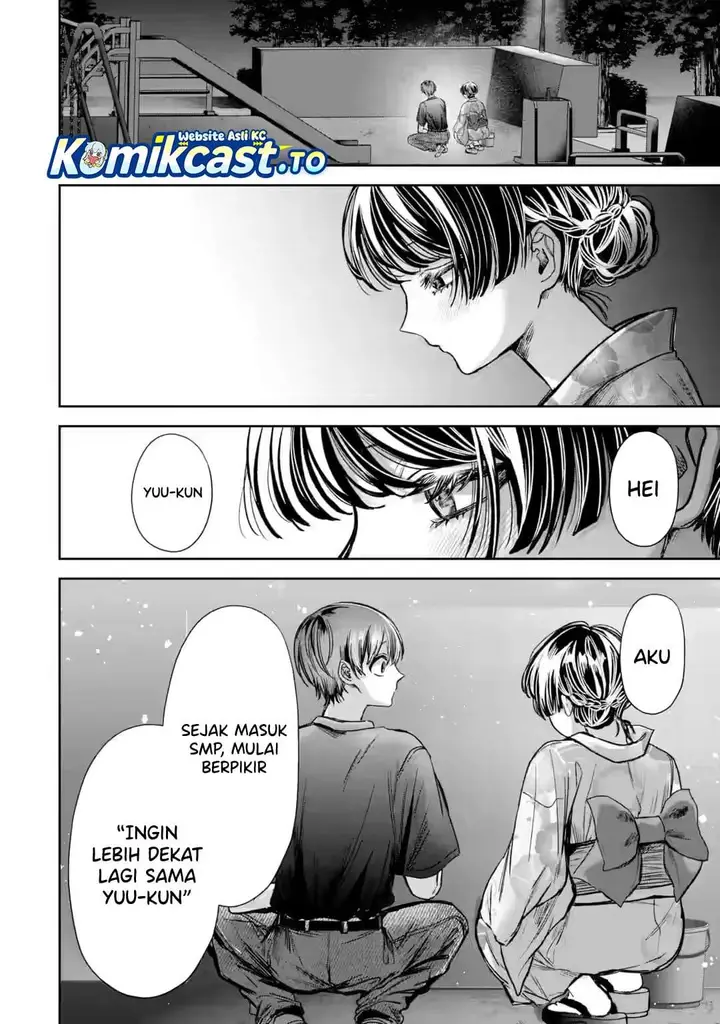 image-komik-ts-tensei-bishoujo-netora-reiko-wa-netoraretai-chapter-7-23/40